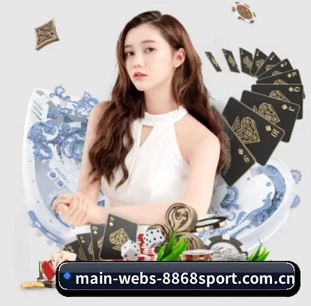 main-webs-8868sport.com.cn APP 界面